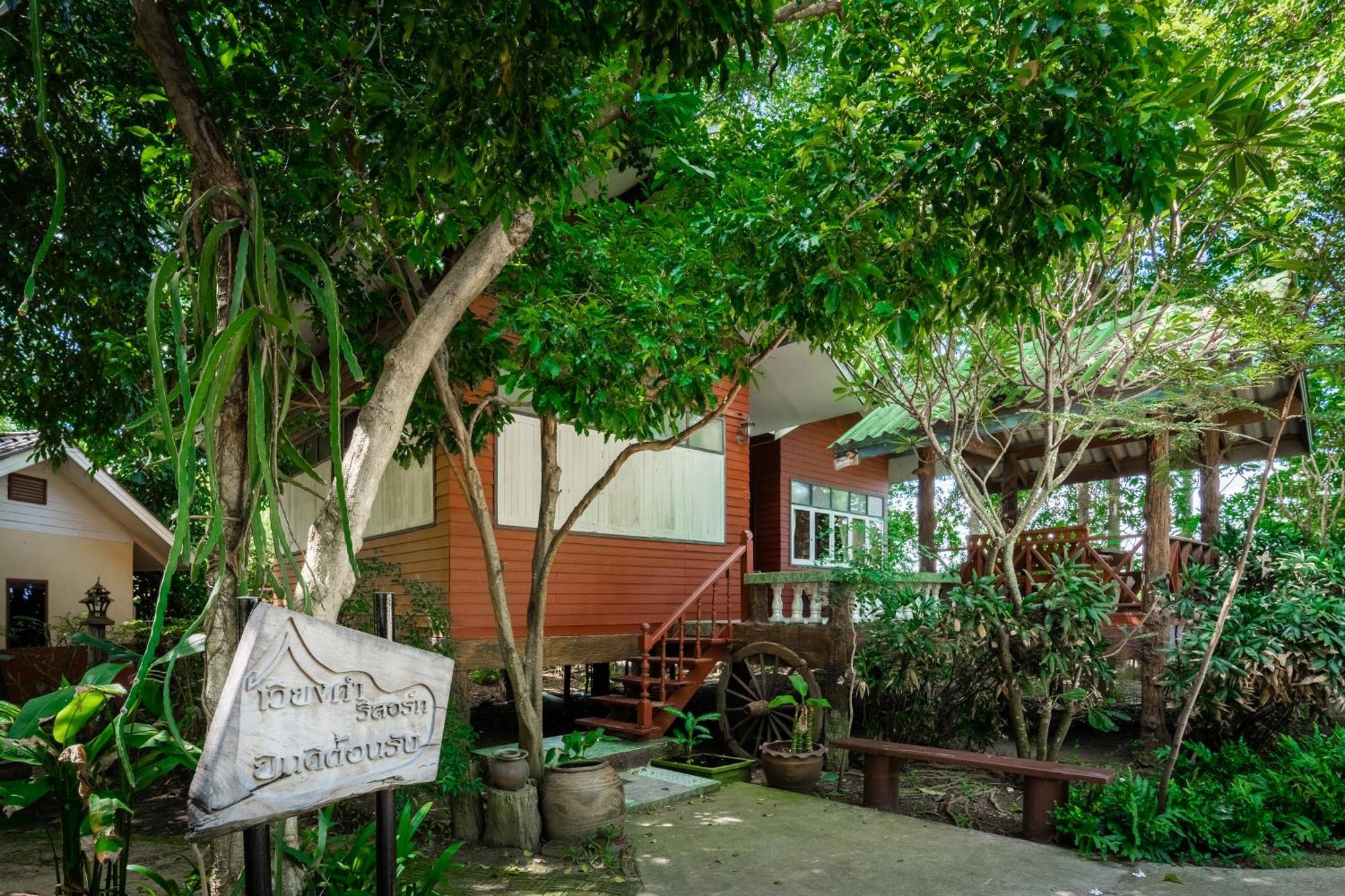เวียงคำ รีสอร์ท Villa Ban Sing Kültér fotó